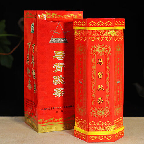 2006 XiaGuan "Ma Bei" (Horse Back) 100g*5pcs Puerh Sheng Cha Raw Tea