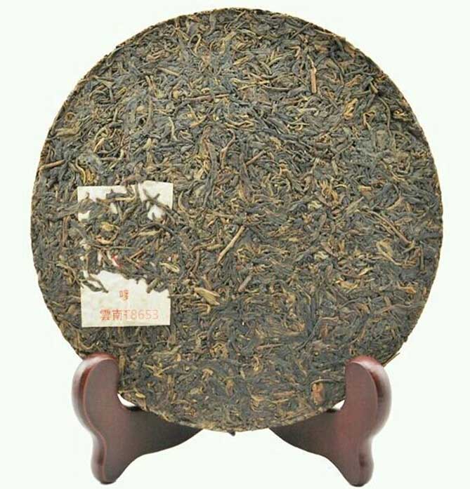 2005 XiaGuan "T8653" Thin Wrapper Iron Cake 357g Puerh Raw Tea Sheng Cha