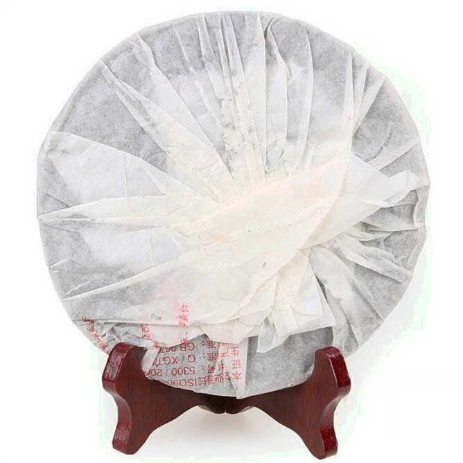 2005 XiaGuan "T8653" Thin Wrapper Iron Cake 357g Puerh Raw Tea Sheng Cha