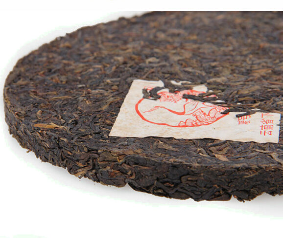 2005 XiaGuan "T8653" Thin Wrapper Iron Cake 357g Puerh Raw Tea Sheng Cha