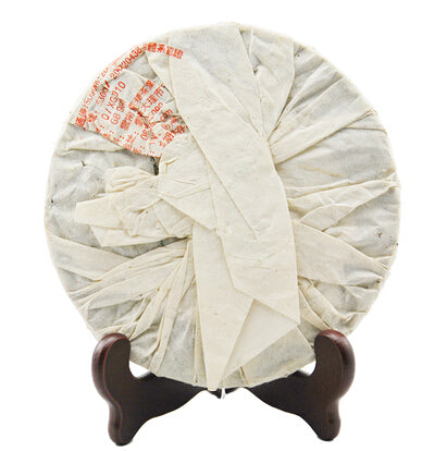 2005 XiaGuan "T8653" Thick Wrapper Iron Cake 357g Puerh Raw Tea Sheng Cha
