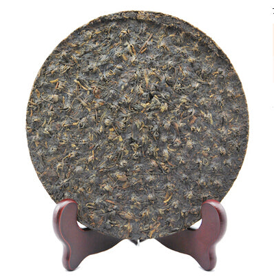 2005 XiaGuan "T8653" Thick Wrapper Iron Cake 357g Puerh Raw Tea Sheng Cha