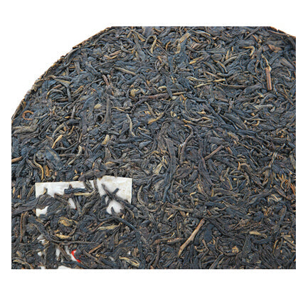 2005 XiaGuan "T8653" Thick Wrapper Iron Cake 357g Puerh Raw Tea Sheng Cha