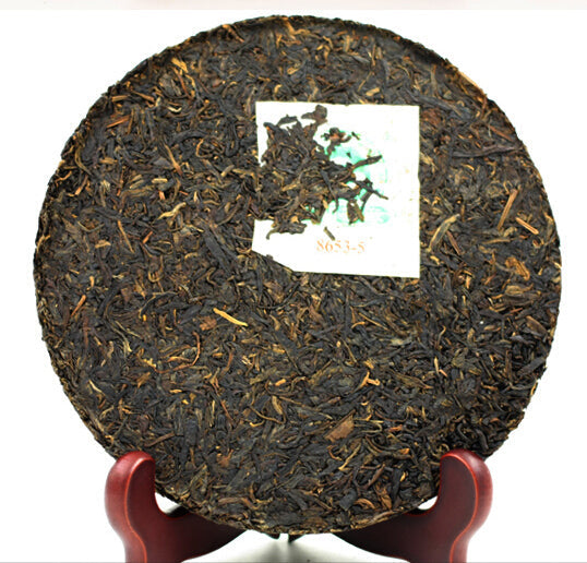 2005 XiaGuan "FT8653" Iron Cake 357g Puerh Raw Tea Sheng Cha