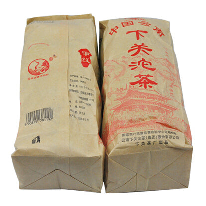 2005 XiaGuan "Jia Ji" (1st Grade-Old Package) Tuo 100g*5pcs Puerh Sheng Cha Raw Tea
