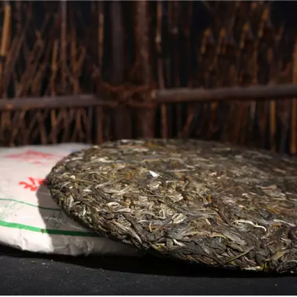 2015 ChenShengHao "Zhen Ming Qing Bing" (Premium Green Cake) 357g Puerh Raw Tea Sheng Cha