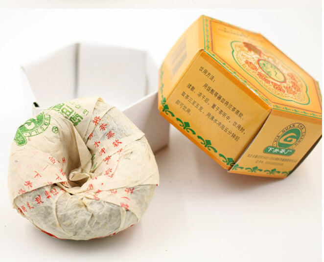 2005 XiaGuan "Nan Zhao" (Nanzhao Tuo) 100g Puerh Sheng Cha Raw Tea