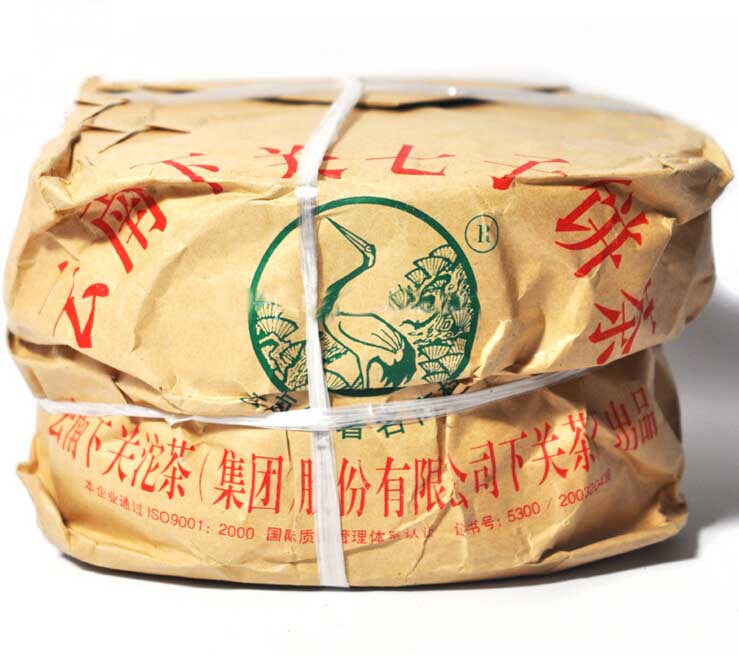 2005 XiaGuan "T8633" Iron Cake 357g Puerh Raw Tea Sheng Cha