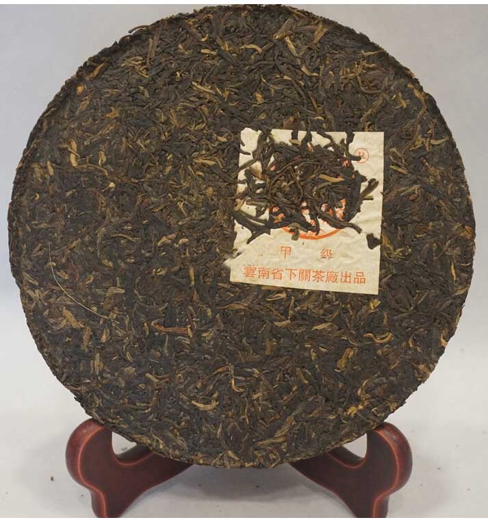 2005 XiaGuan "Jia Ji" (1st Grade ) Iron Cake 357g Puerh Raw Tea Sheng Cha