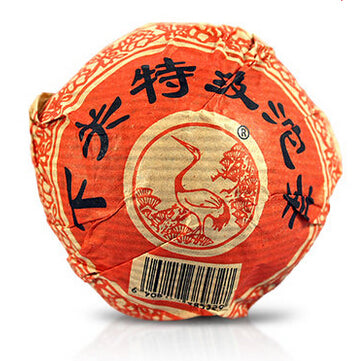 2003 XiaGuan "Te Ji" (Special Grade) Tuo 100g Puerh Sheng Cha Raw Tea
