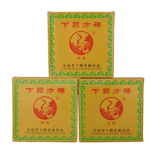 2004 XiaGuan "Fang Cha" (Square Tea Brick) 200g Puerh Sheng Cha Raw Tea