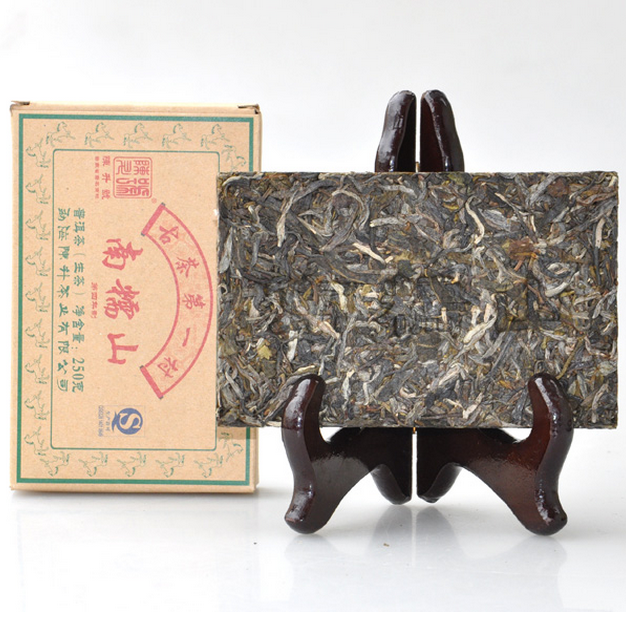 2014 ChenShengHao "Nan Nuo Shan" (Nannuo Mountain) Brick 250g Puerh Raw Tea Sheng Cha