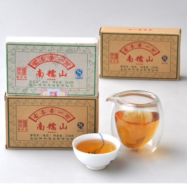2014 ChenShengHao "Nan Nuo Shan" (Nannuo Mountain) Brick 250g Puerh Raw Tea Sheng Cha