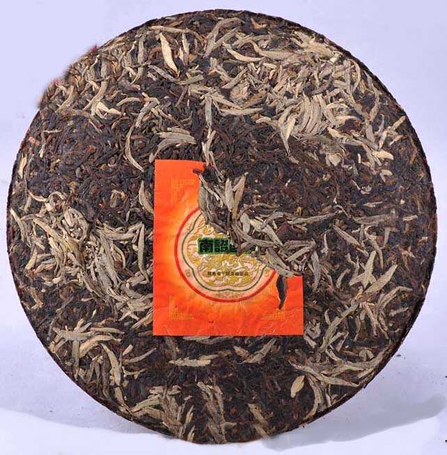 2004 XiaGuan "Nan Zhao Yuan Cha - Ban Zhang" (Nanzhao Round Tea - Banzhang) Cake 454g Puerh Raw Tea Sheng Cha