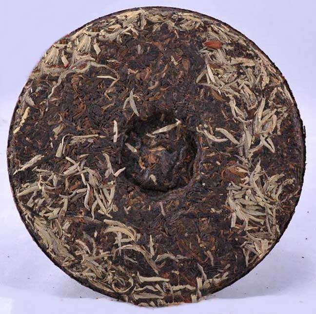 2004 XiaGuan "Nan Zhao Yuan Cha - Ban Zhang" (Nanzhao Round Tea - Banzhang) Cake 454g Puerh Raw Tea Sheng Cha