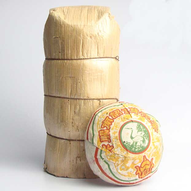2004 XiaGuan "Nan Zhao Jin Ya Tuo Cha" (Nanzhao Golden Buds Tuo Tea)  200g Puerh Sheng Cha Raw Tea