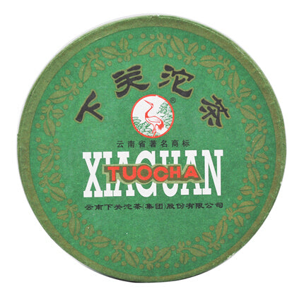2011 XiaGuan "Jia Ji" (1st Grade) Tuo 100g Puerh Sheng Cha Raw Tea