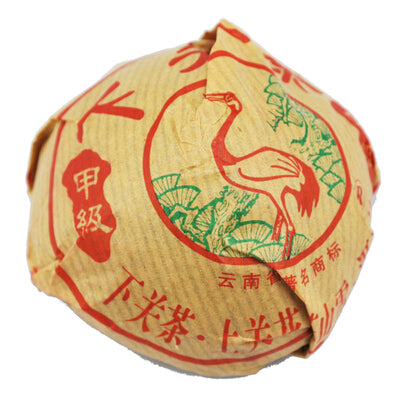 2011 XiaGuan "Jia Ji" (1st Grade) Tuo 100g Puerh Sheng Cha Raw Tea