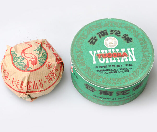 2003 XiaGuan "Jia Ji" (1st Grade - Boxed Version) Tuo 100g Puerh Sheng Cha Raw Tea