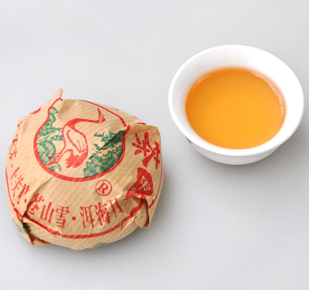 2003 XiaGuan "Jia Ji" (1st Grade - Boxed Version) Tuo 100g Puerh Sheng Cha Raw Tea