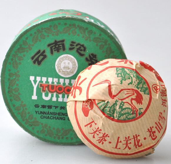 2003 XiaGuan "Jia Ji" (1st Grade - Boxed Version) Tuo 100g Puerh Sheng Cha Raw Tea