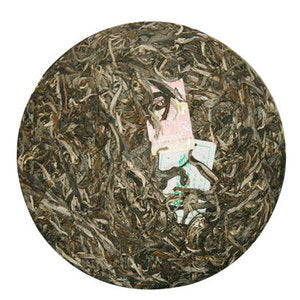 2014 ChenShengHao "Yin Ban Zhang" (Silver Banzhang) Cake 357g Puerh Raw Tea Sheng Cha
