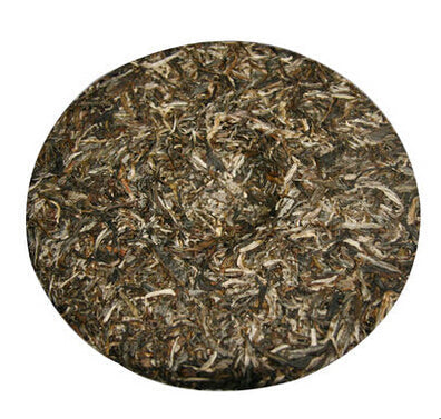 2014 ChenShengHao "Yin Ban Zhang" (Silver Banzhang) Cake 357g Puerh Raw Tea Sheng Cha