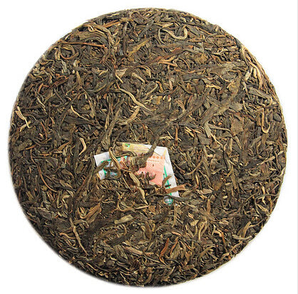 2014 ChenShengHao "Ma" (Zodiac Horse Year) Cake 500g Puerh Raw Tea Sheng Cha