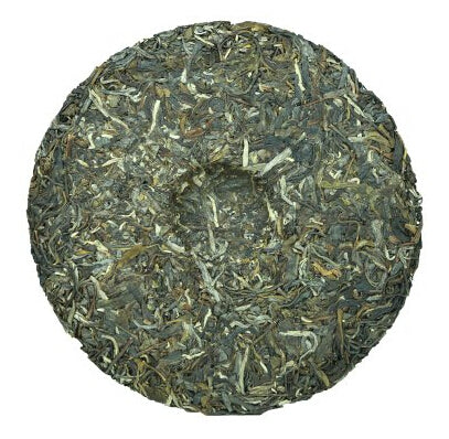 2014 ChenShengHao "Yi Wu" (Yiwu) Cake 357g Puerh Raw Tea Sheng Cha