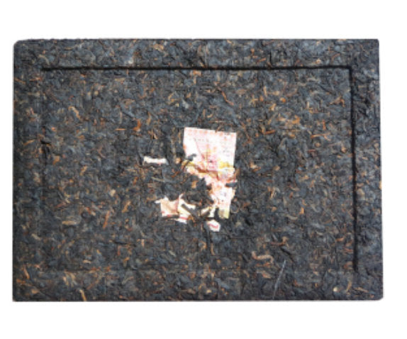 2014 ChenShengHao "Mei Dian Da Shu" (Elegant Big Tree) Brick 1000g Puerh Ripe Tea Shou Cha