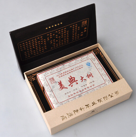 2014 ChenShengHao "Mei Dian Da Shu" (Elegant Big Tree) Brick 1000g Puerh Ripe Tea Shou Cha