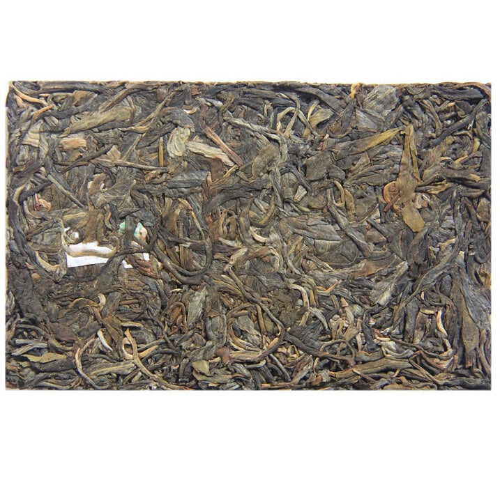 2013 ChenShengHao "Lao Ban Zhang" (LaoBanZhang) Brick 200g Puerh Raw Tea Sheng Cha