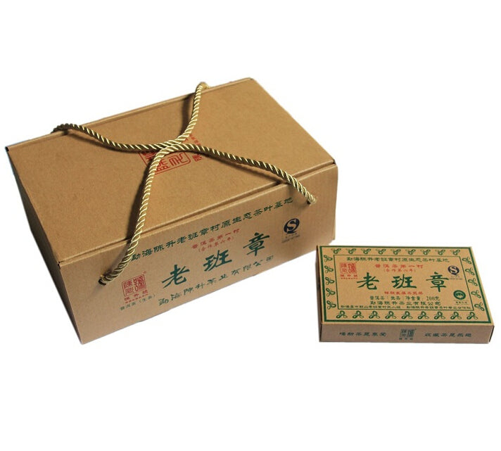 2013 ChenShengHao "Lao Ban Zhang" (LaoBanZhang) Brick 200g Puerh Raw Tea Sheng Cha