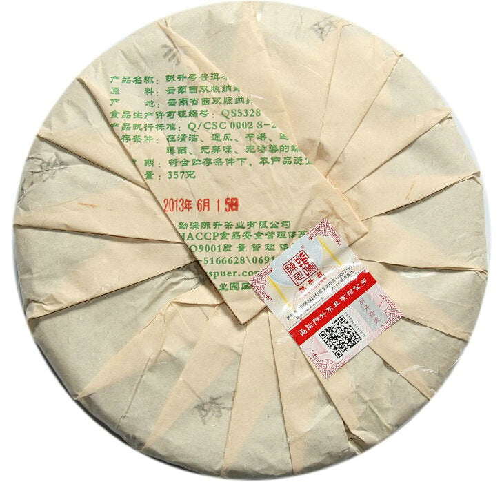 2013 ChenShengHao "Ba Da Shan" (Bada Mountain) 357g Puerh Raw Tea Sheng Cha