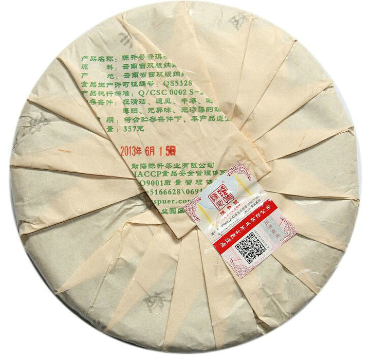2013 ChenShengHao "Ba Da Shan" (Bada Mountain) 357g Puerh Raw Tea Sheng Cha