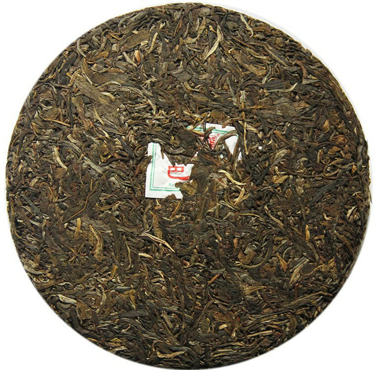 2013 ChenShengHao "Ba Da Shan" (Bada Mountain) 357g Puerh Raw Tea Sheng Cha
