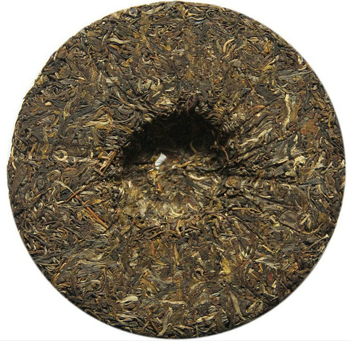 2013 ChenShengHao "Ba Da Shan" (Bada Mountain) 357g Puerh Raw Tea Sheng Cha