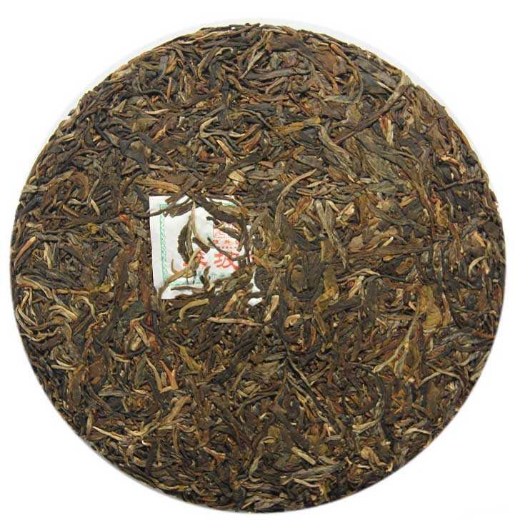 2013 ChenShengHao "Ban Po Zhai" (Nannuo - Banpozhai) Cake 400g Puerh Raw Tea Sheng Cha
