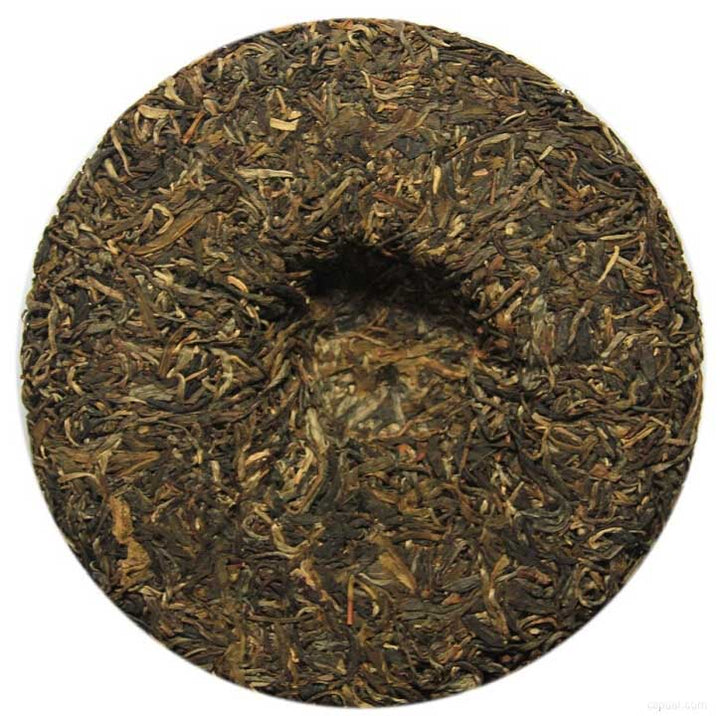 2013 ChenShengHao "Ban Po Zhai" (Nannuo - Banpozhai) Cake 400g Puerh Raw Tea Sheng Cha