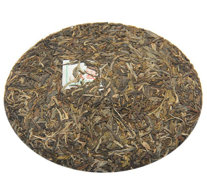 2013 ChenShengHao "Ban Po Zhai" (Nannuo - Banpozhai) Cake 400g Puerh Raw Tea Sheng Cha