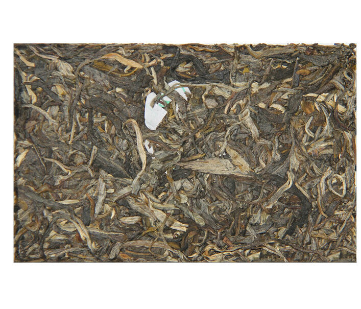 2013 ChenShengHao "Yin Ban Zhang" (Silver Banzhang) Brick 250g Puerh Raw Tea Sheng Cha