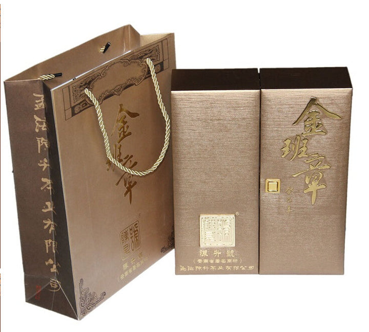 2013 ChenShengHao "Jin Ban Zhang" (Golden Banzhang ) Brick 1000g Puerh Raw Tea Sheng Cha