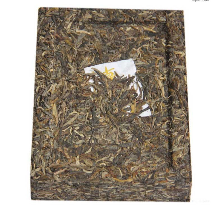 2013 ChenShengHao "Jin Ban Zhang" (Golden Banzhang ) Brick 1000g Puerh Raw Tea Sheng Cha