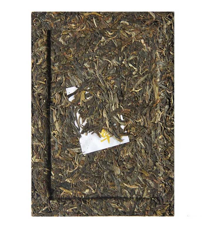 2013 ChenShengHao "Jin Ban Zhang" (Golden Banzhang ) Brick 1000g Puerh Raw Tea Sheng Cha