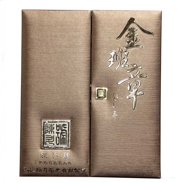 2013 ChenShengHao "Jin Ban Zhang" (Golden Banzhang ) Brick 1000g Puerh Raw Tea Sheng Cha