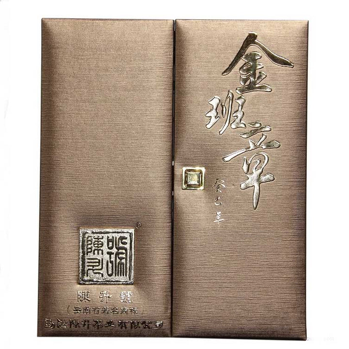 2013 ChenShengHao "Jin Ban Zhang" (Golden Banzhang ) Brick 1000g Puerh Raw Tea Sheng Cha