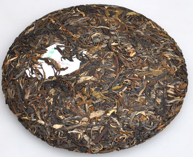 2013 ChenShengHao "Ban Zhang Qiao Mu" (Banzhang Arbor Organic Cake) 357g Puerh Raw Tea Sheng Cha