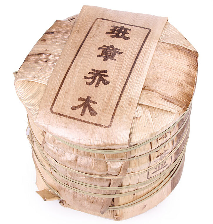 2013 ChenShengHao "Ban Zhang Qiao Mu" (Banzhang Arbor Organic Cake) 357g Puerh Raw Tea Sheng Cha