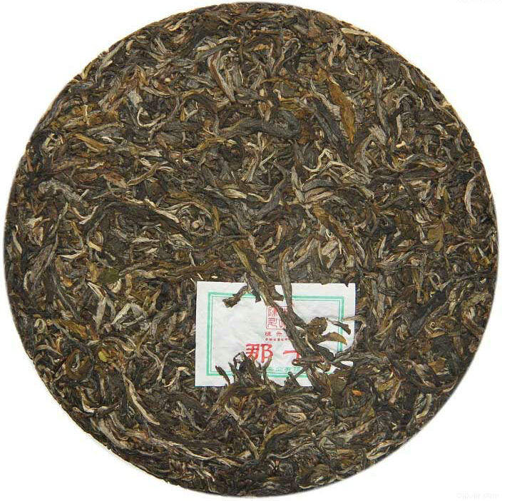 2013 ChenShengHao "Na Ka" (Naka) 357g Puerh Raw Tea Sheng Cha