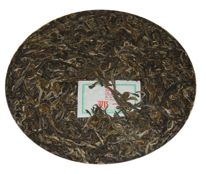 2013 ChenShengHao "Na Ka" (Naka) 357g Puerh Raw Tea Sheng Cha
